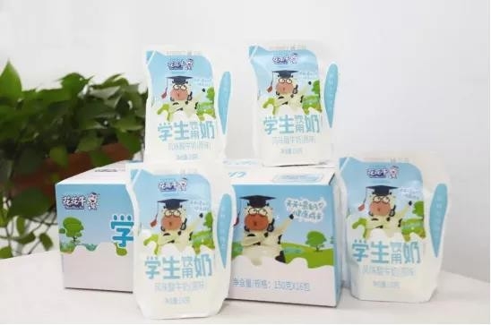 花花牛首款?lèi)?ài)克林低溫學(xué)生飲用酸牛奶上市啦?。?！