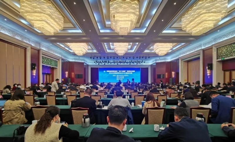 快訊 | 花花牛榮獲“河南民營企業(yè)現(xiàn)代農(nóng)業(yè)100強”、“河南民營企業(yè)社會責(zé)任100強”雙榮譽