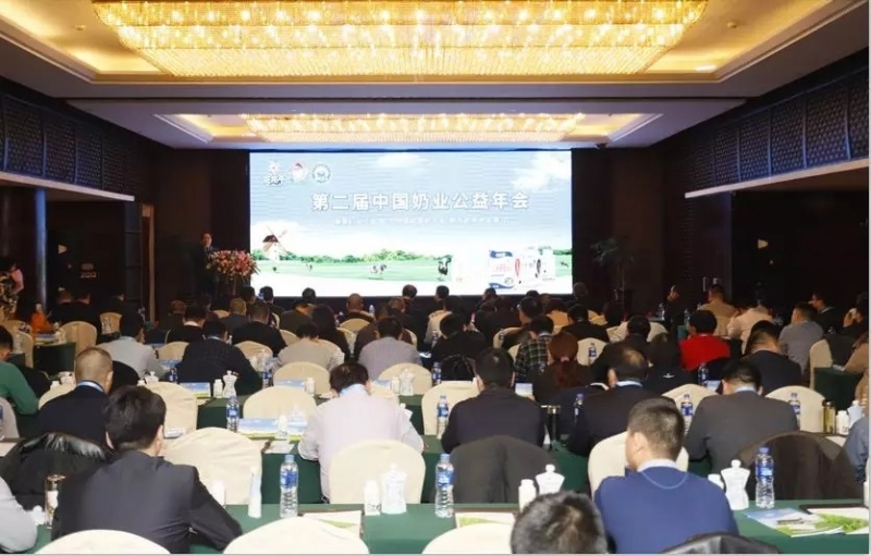 牛奶有愛，新鮮在你身邊