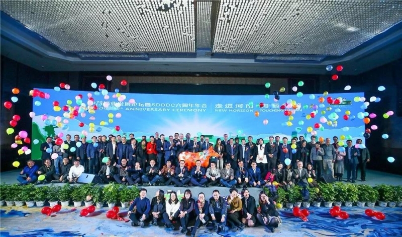 SDDDC走進河南，看看花花牛的國際范兒！