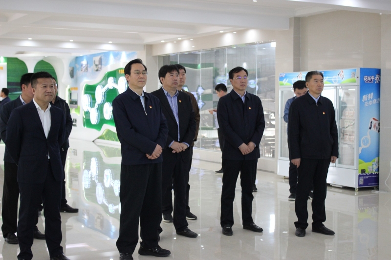 河南省委常委、組織部部長孔昌生 蒞臨河南花花牛集團(tuán)魯山瑞亞牧業(yè)有限公司調(diào)研