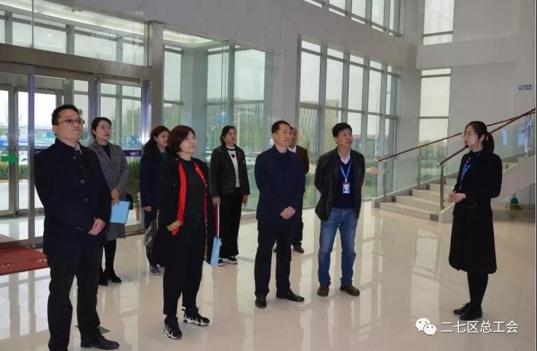 鄭州市總工會開展“不忘初心、牢記使命、再創(chuàng)輝煌”工會工作調(diào)研