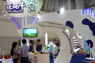 花花牛牛氣沖天！農(nóng)業(yè)部長品嘗“領(lǐng)暢”點(diǎn)贊，又獲國際奶業(yè)平臺(tái)青睞